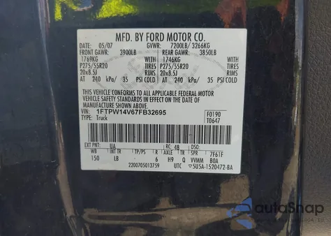 2007 Ford F-150 Fx4/Lariat/Xlt из США, поврежденный, VIN 1FTPW14V67FB32695